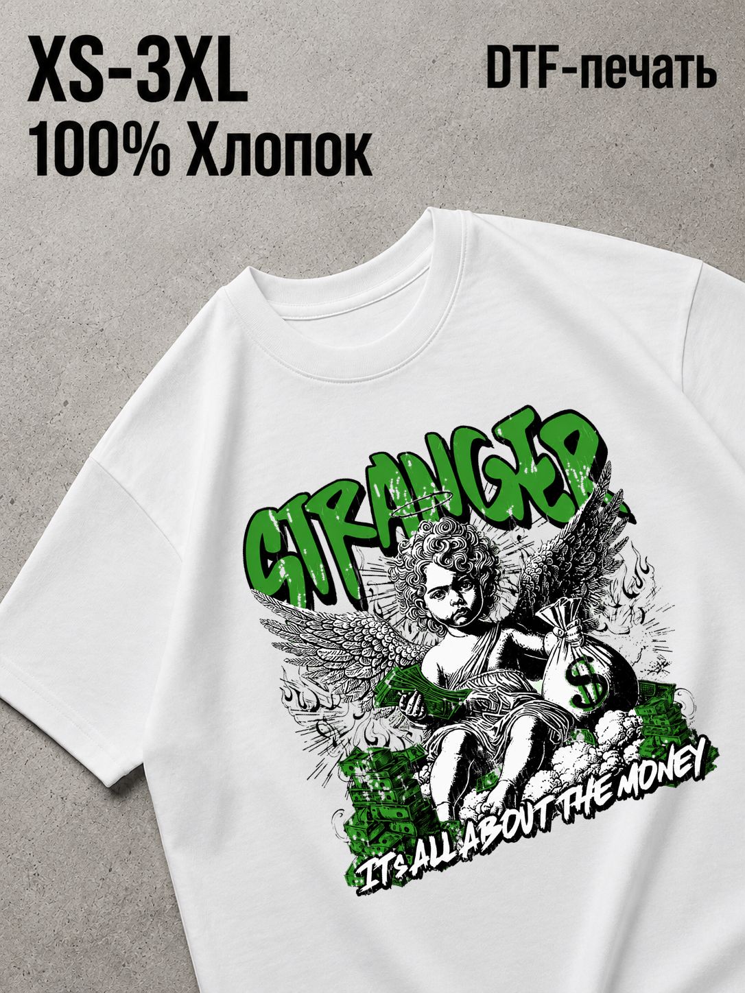 Футболка Y2K