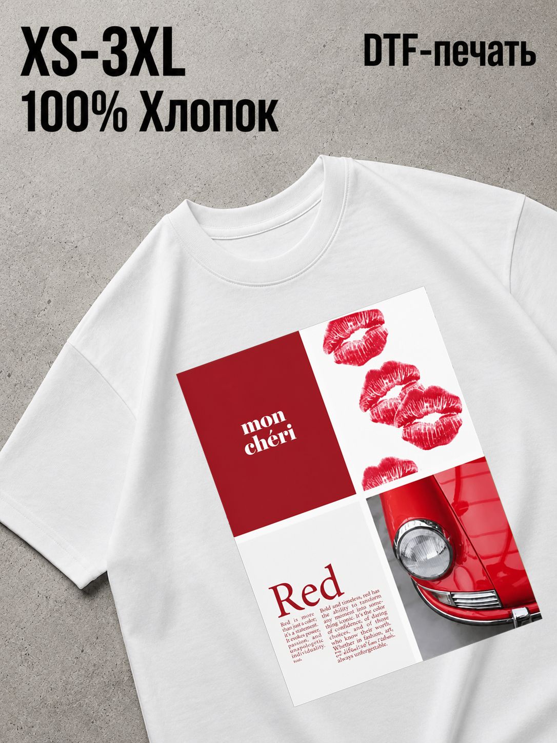 Футболка Y2K