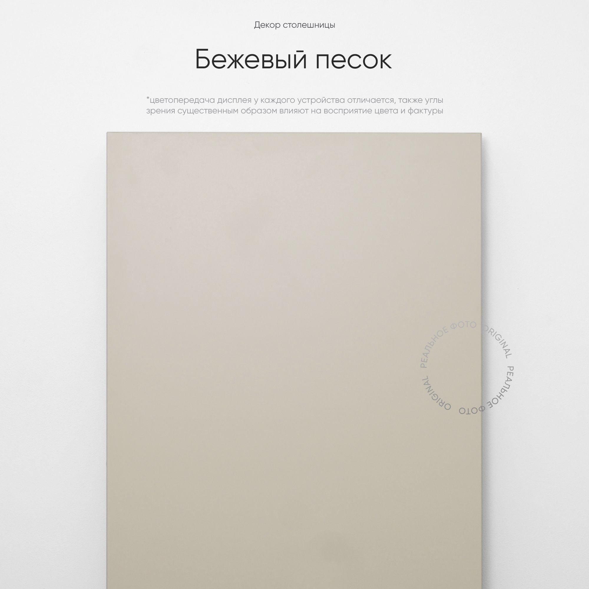 Подъёмный стол Liftdesk Pro, антрацит