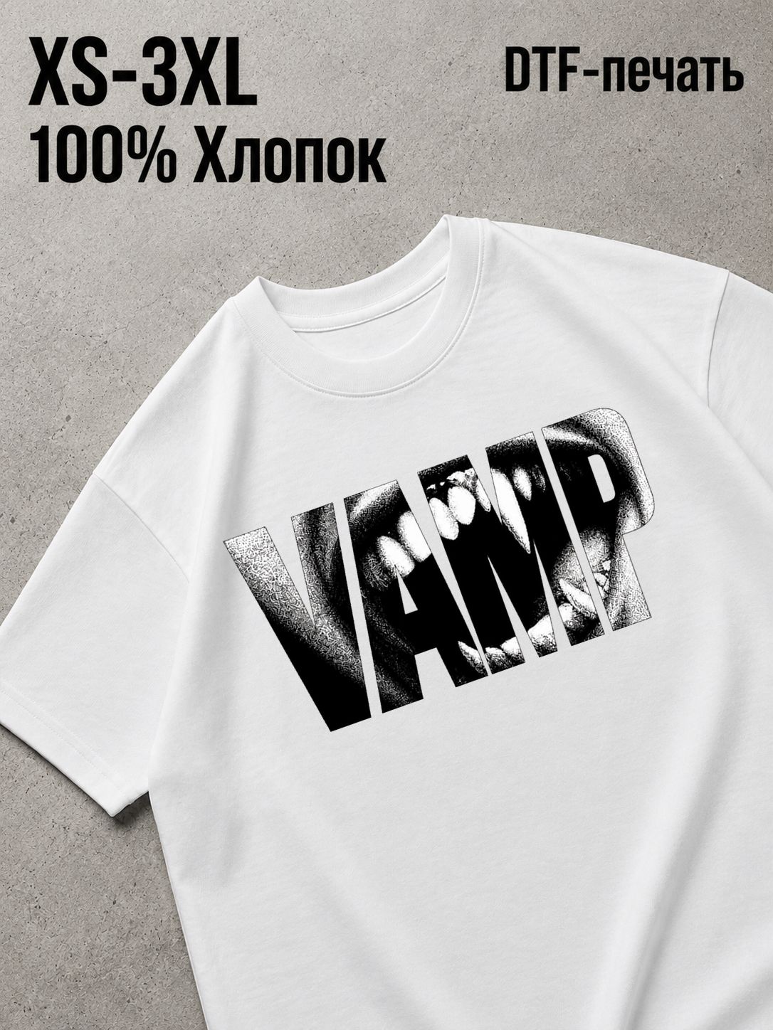 Футболка Y2K drip