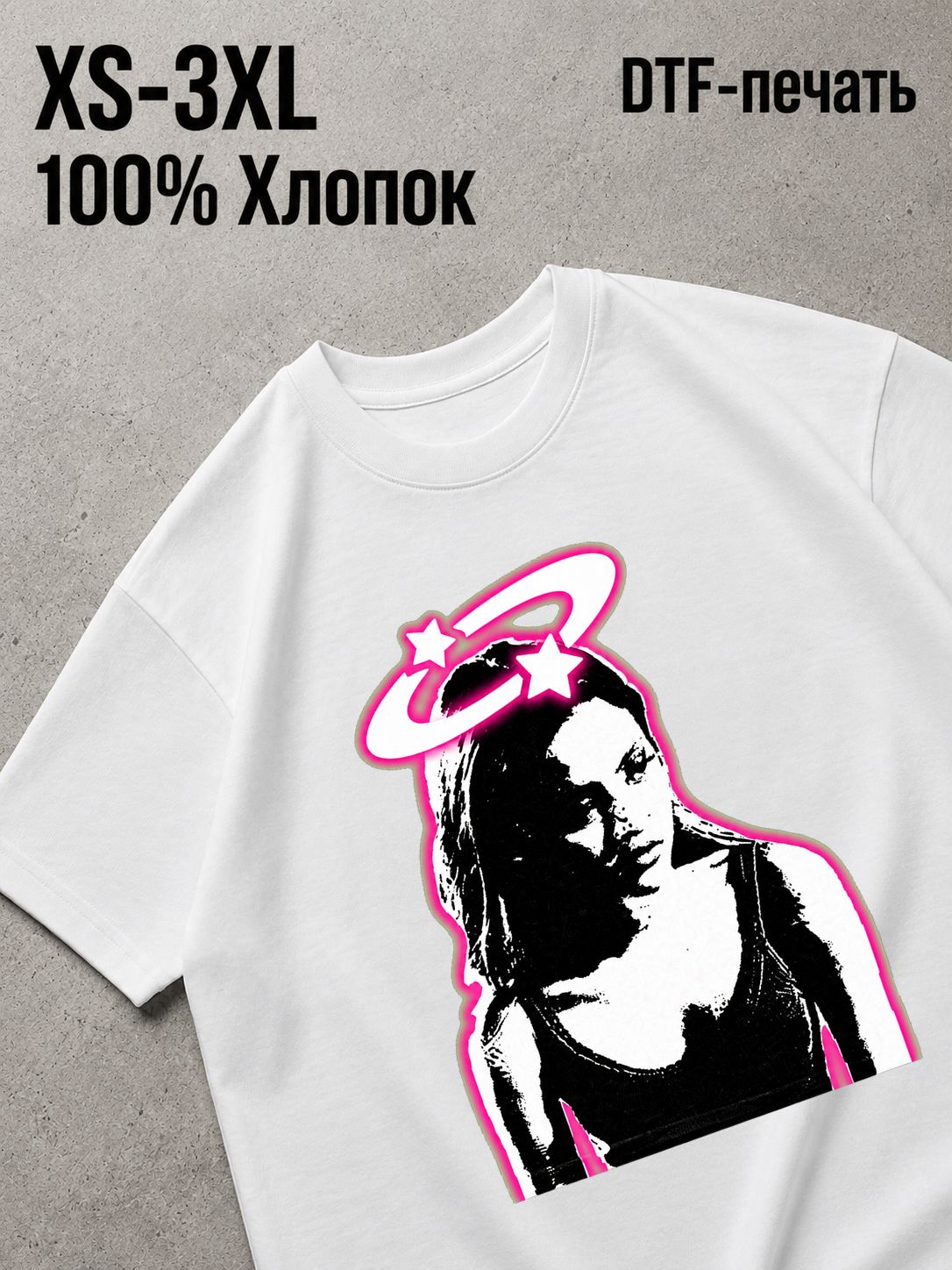 Футболка Y2K