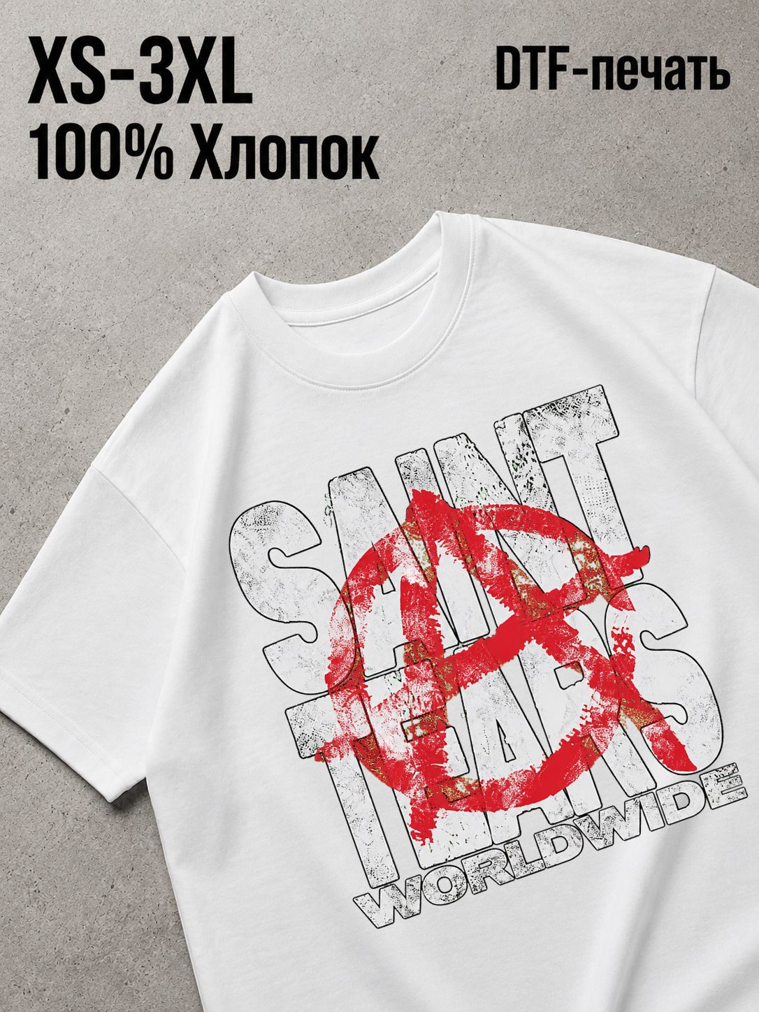 Футболка Y2K