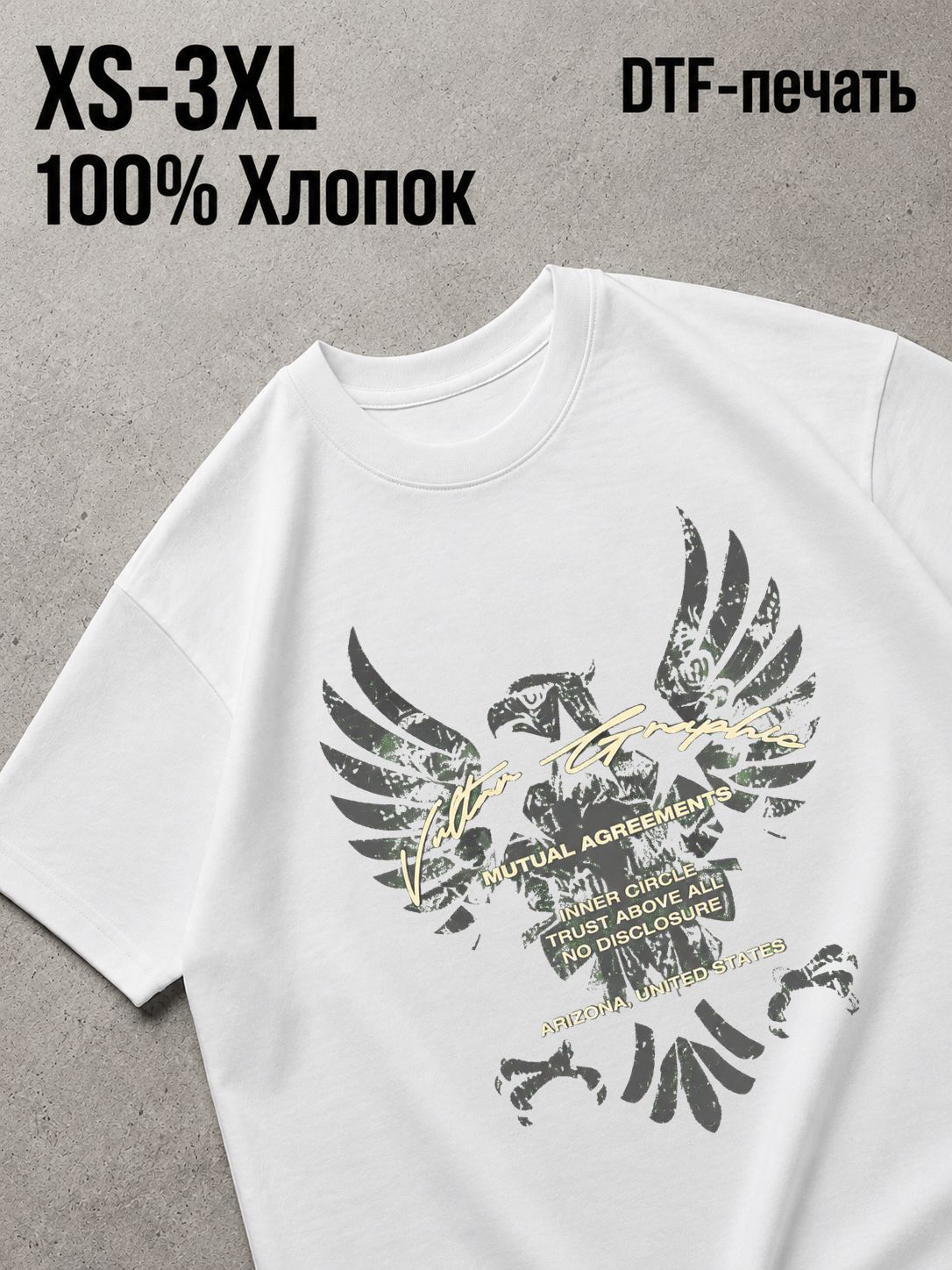 Футболка Y2K