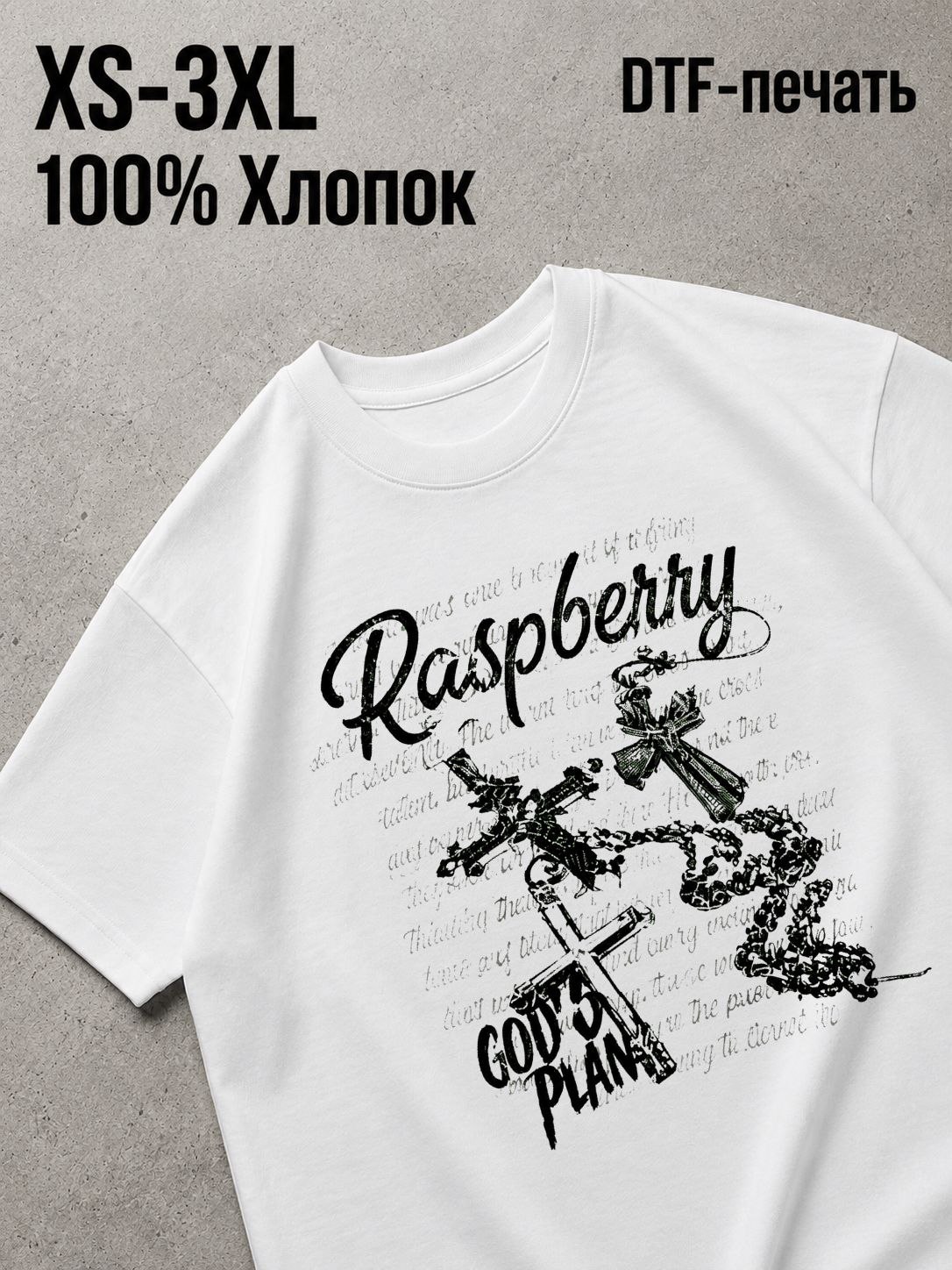 Футболка Y2K