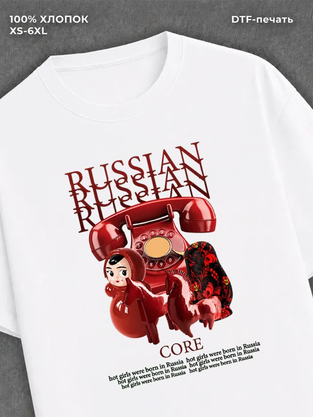 Футболка русская эстетика
