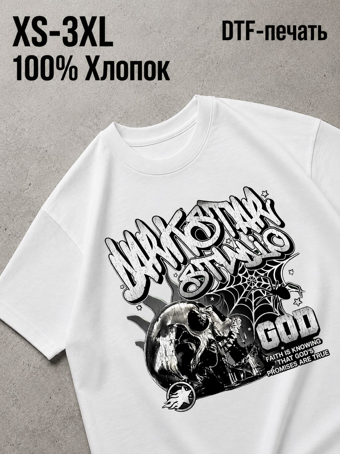Футболка Y2K