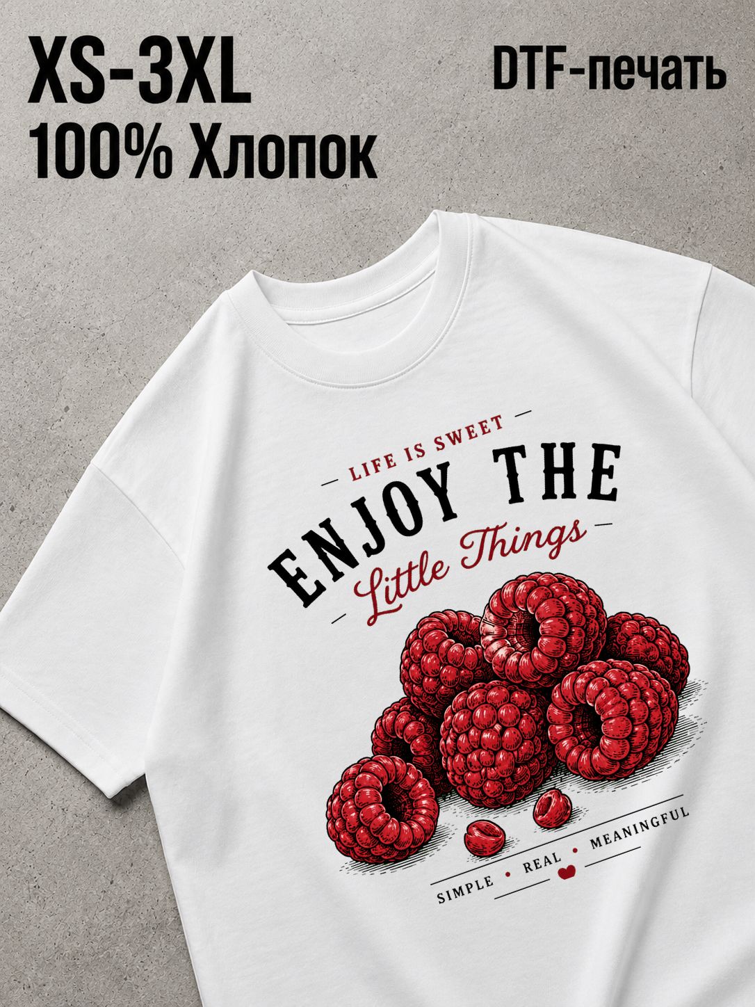 Футболка Old money