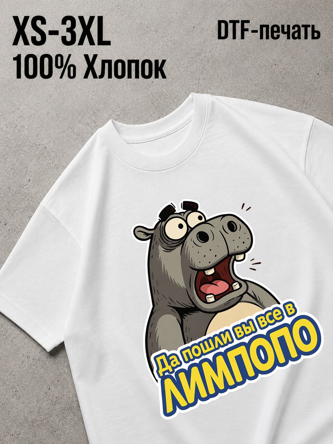 Футболка Y2K