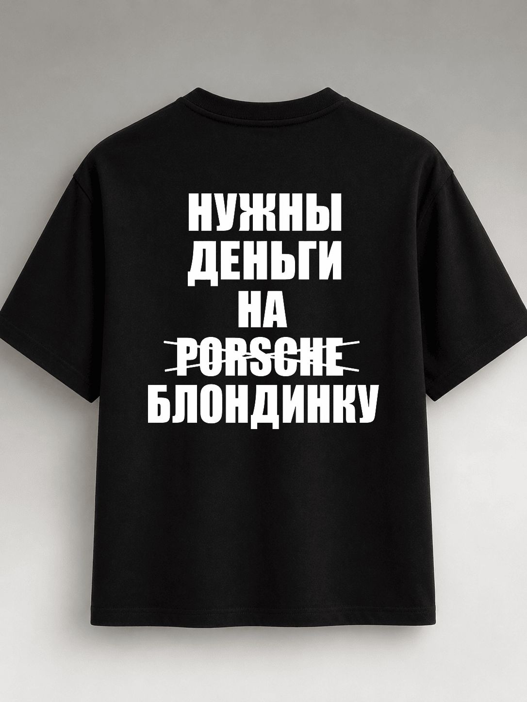 Футболка текстовый рисунок tee-000208412-000b
