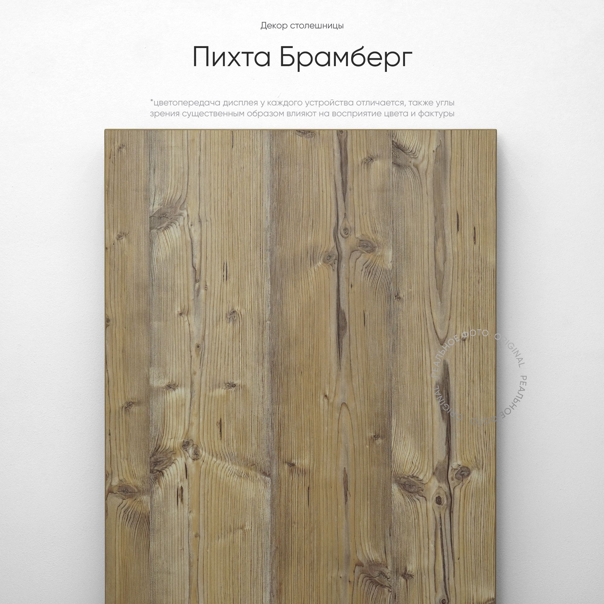 Подъёмный стол Liftdesk Pro, антрацит