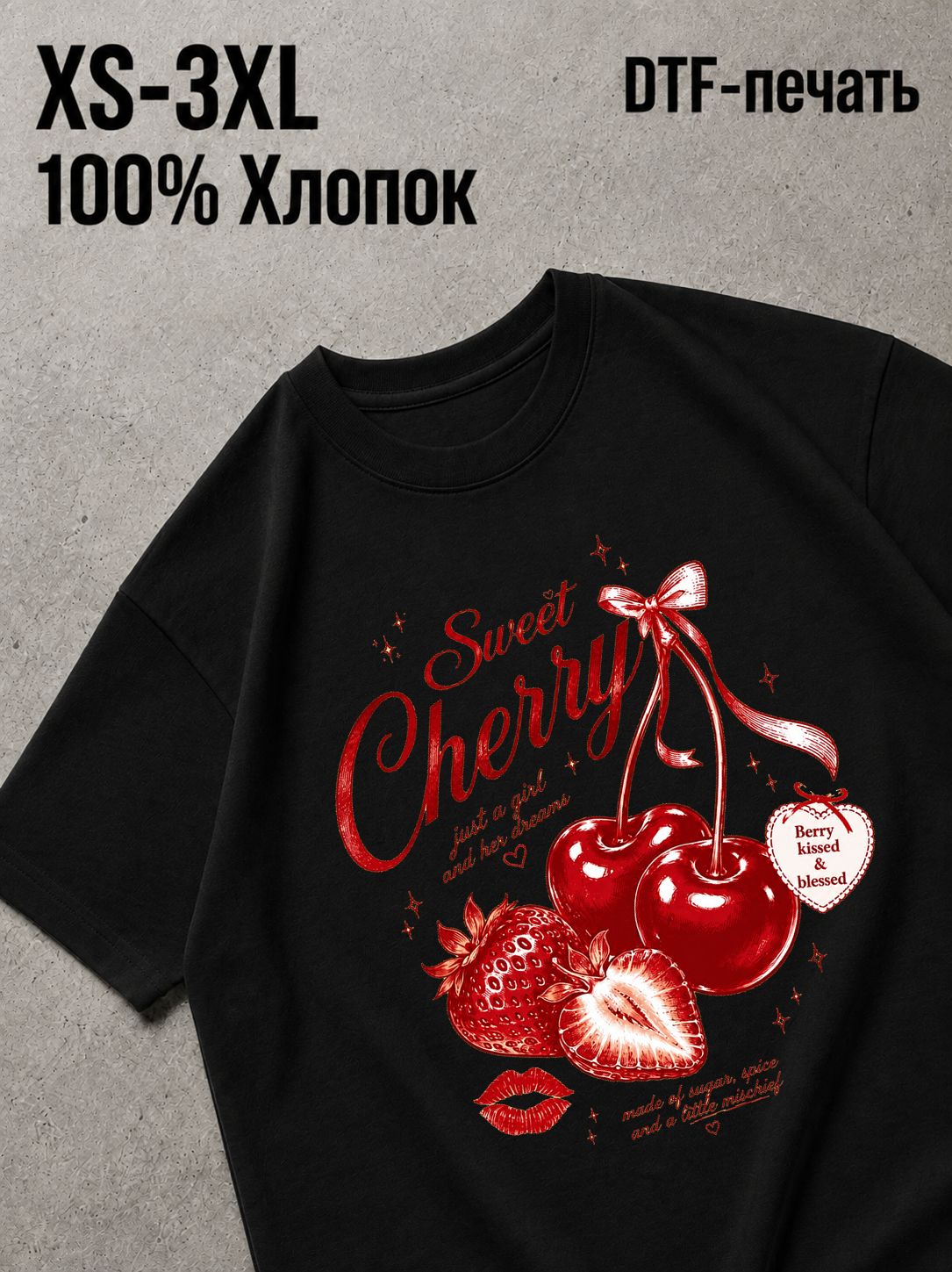 Футболка Old money
