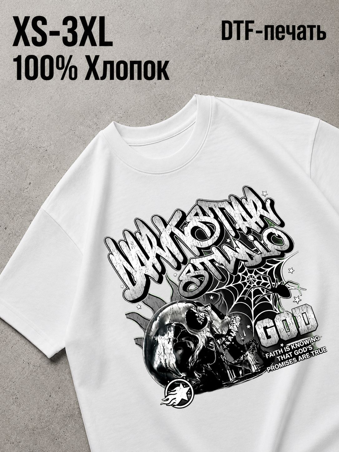 Футболка Y2K