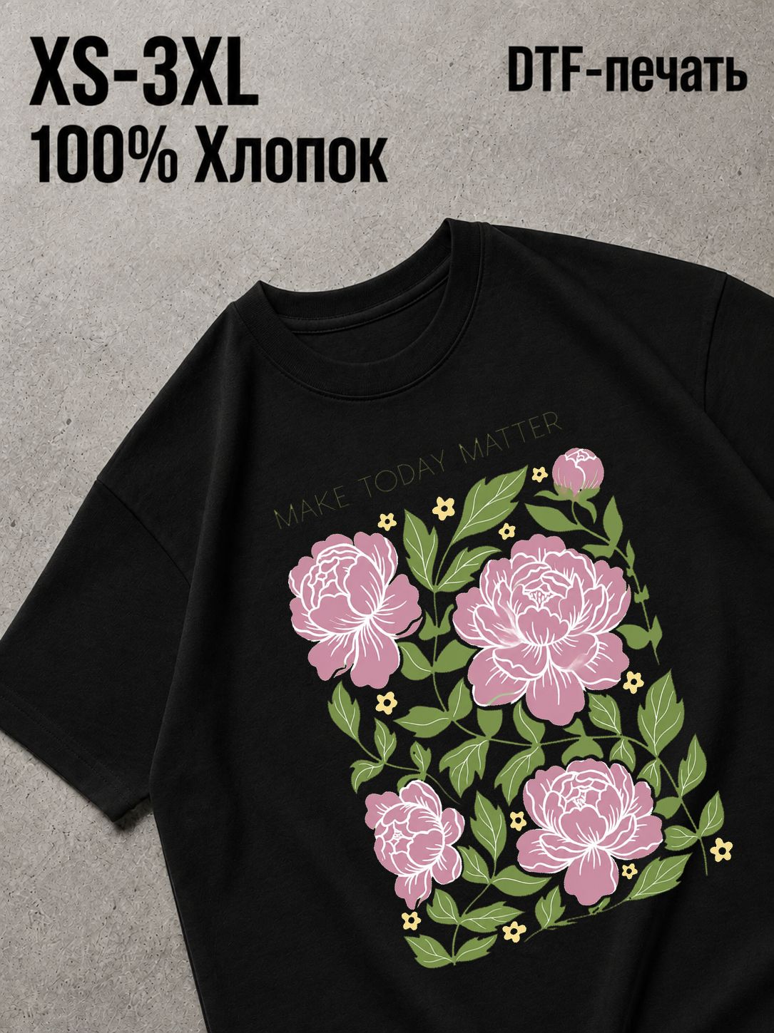 Футболка Y2K