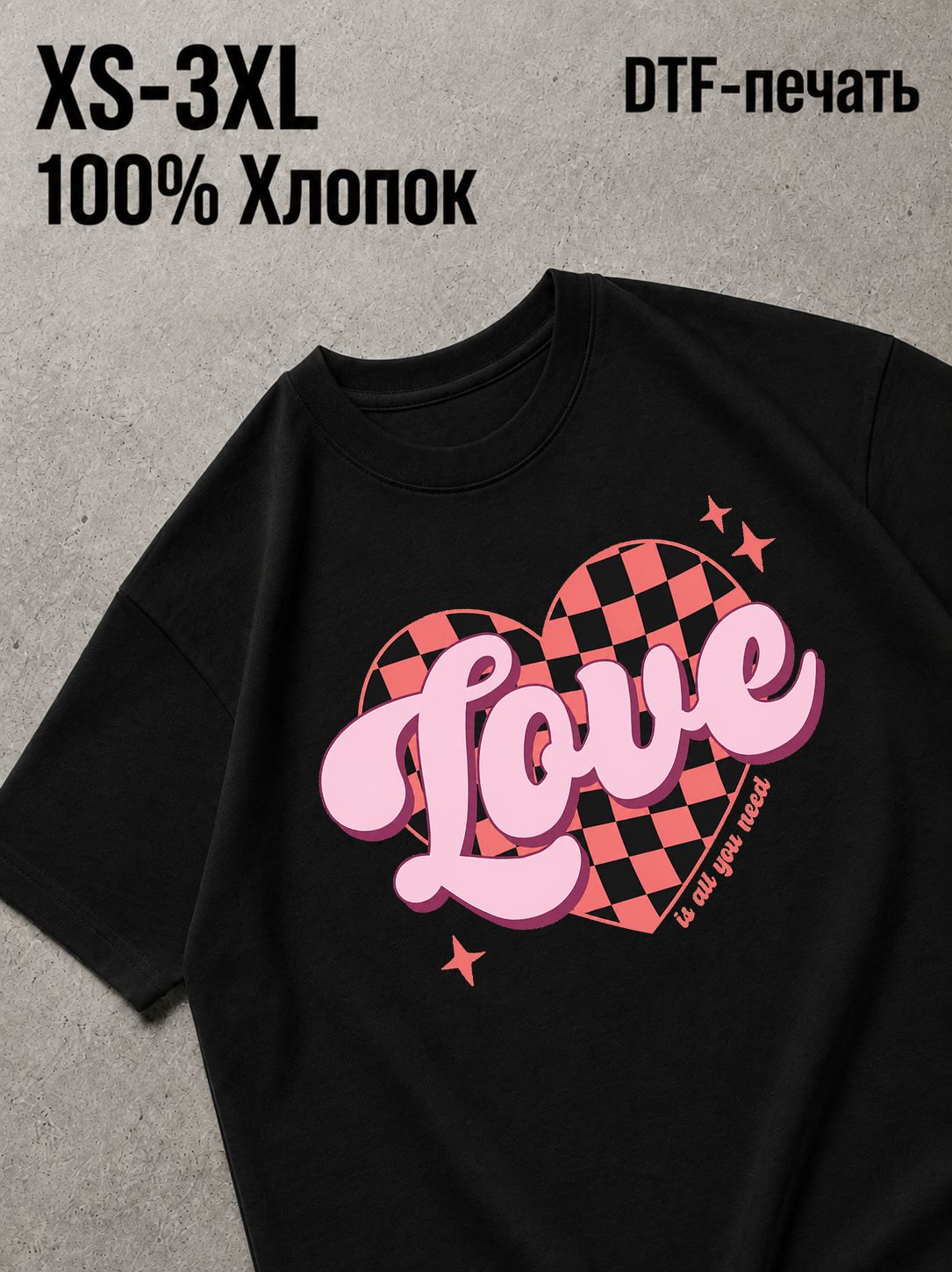 Футболка сердца