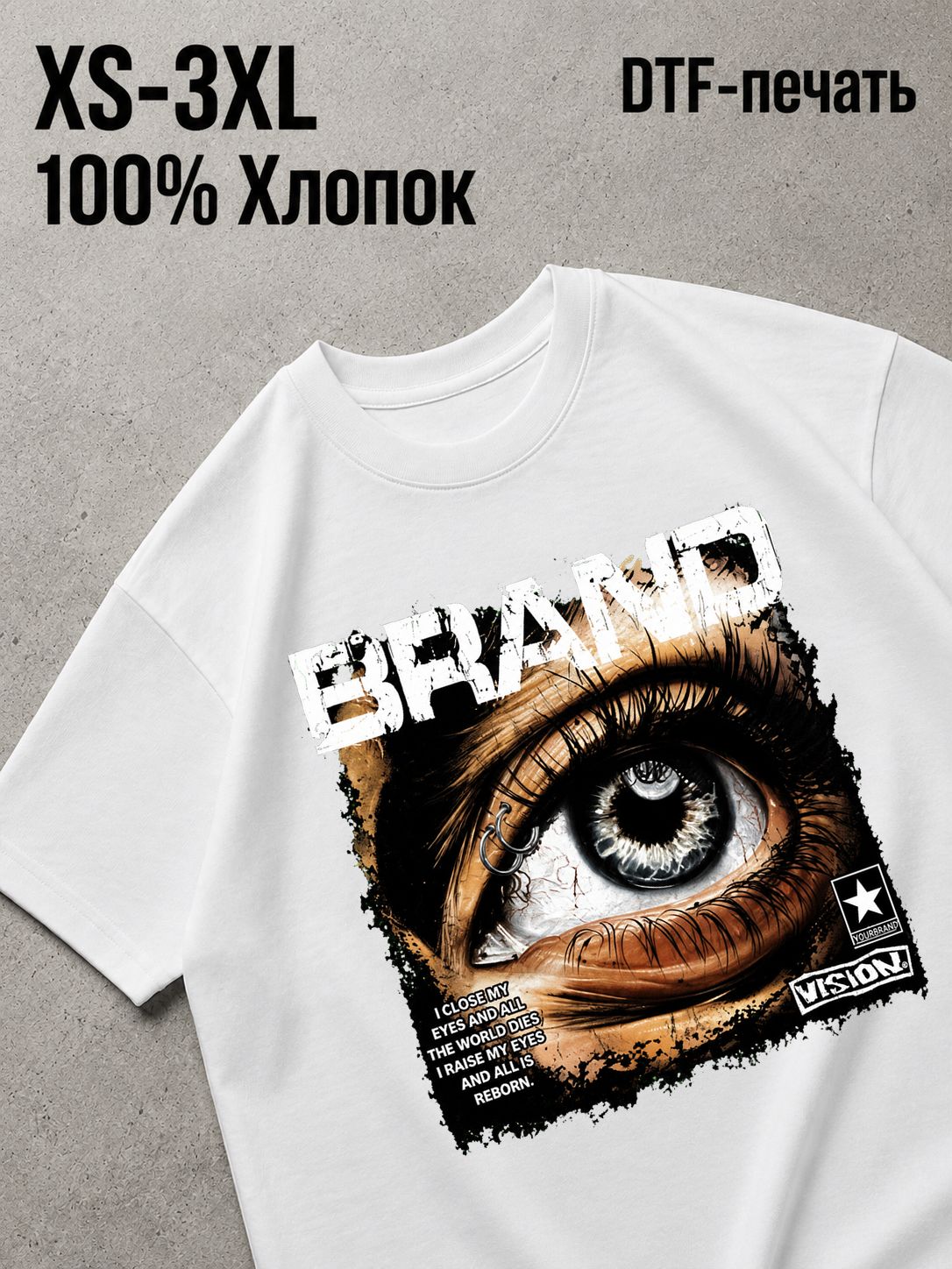 Футболка Y2K