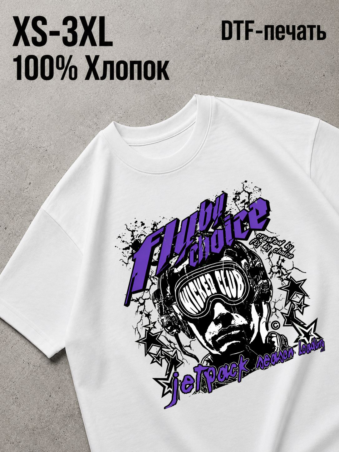 Футболка Y2K
