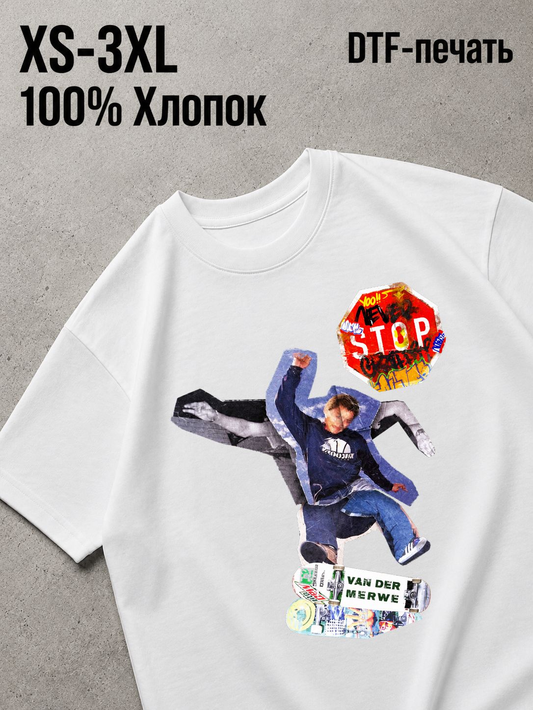 Футболка Y2K