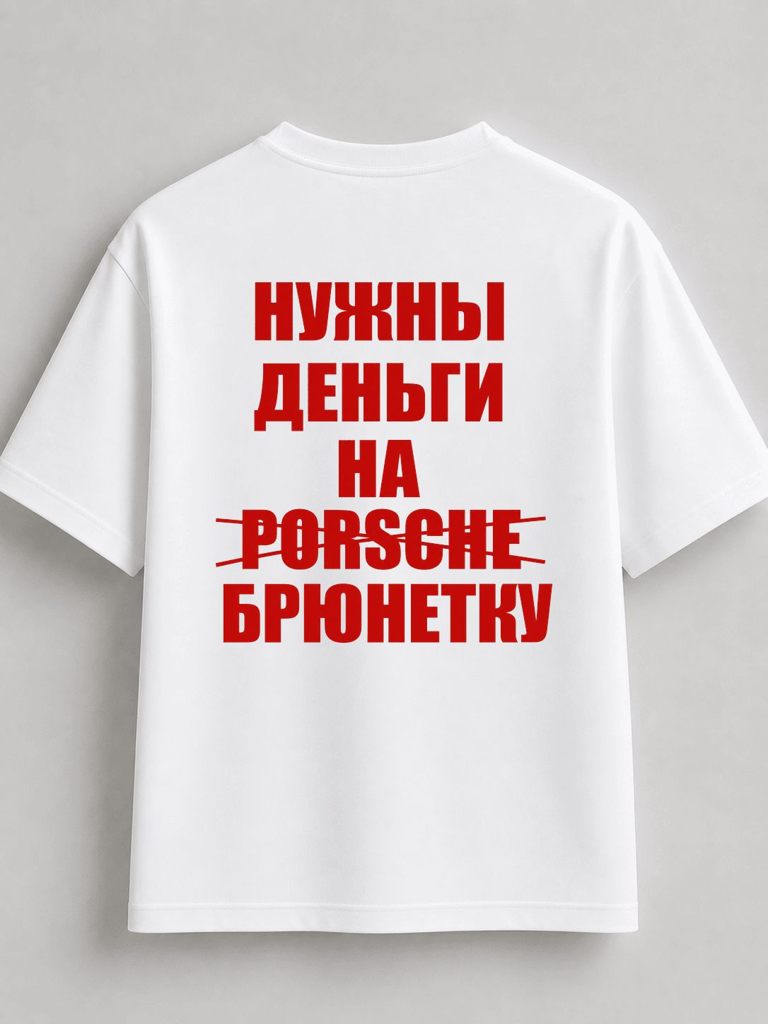 Футболка текстовый рисунок tee-000208416-000w