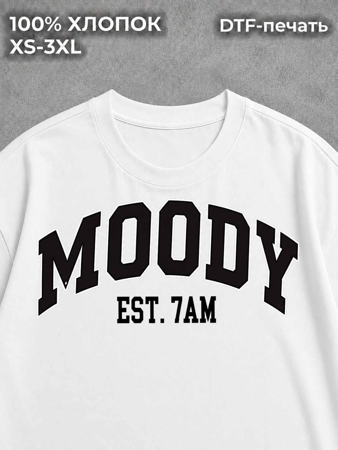 Футболка Moody