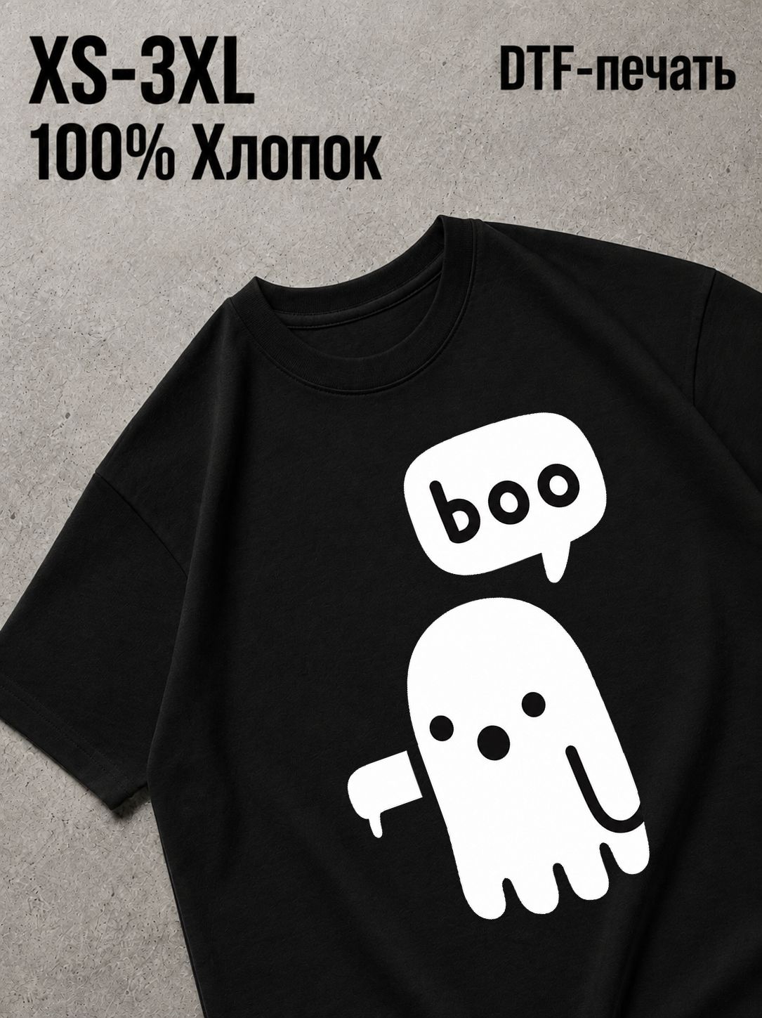 Футболка Природа