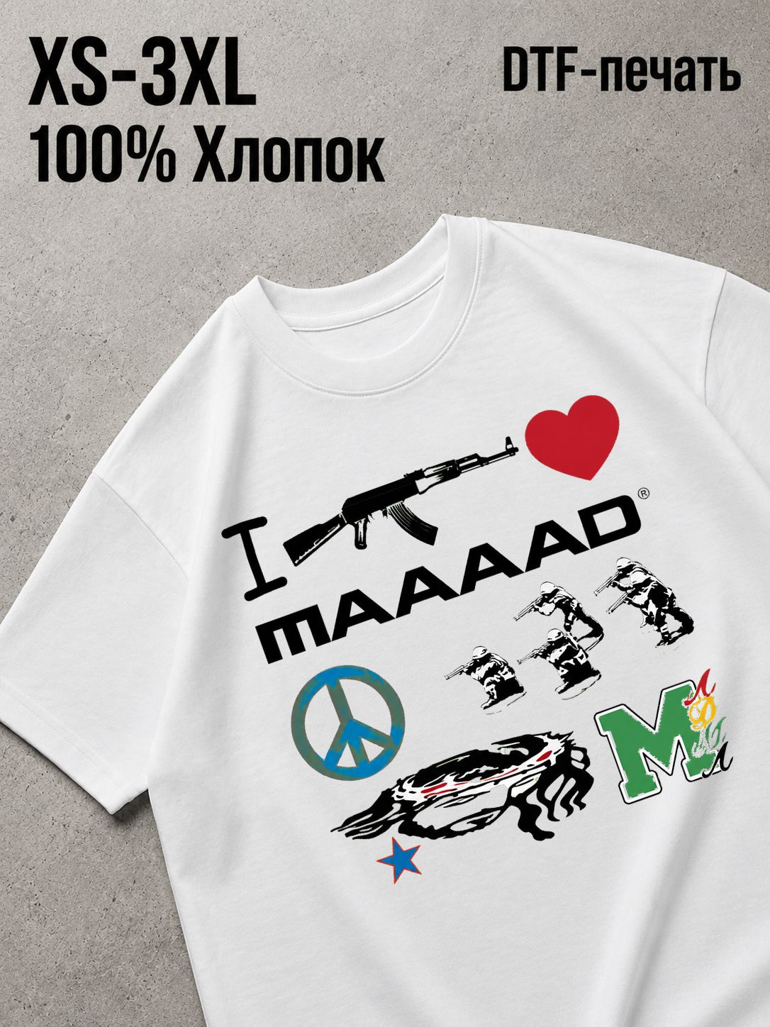 Футболка Y2K