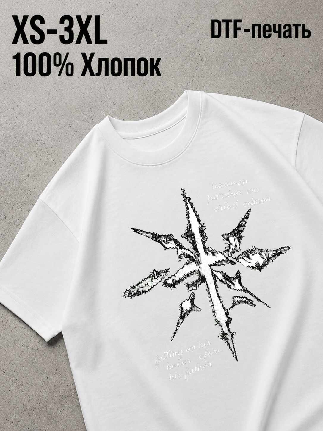 Футболка Y2K