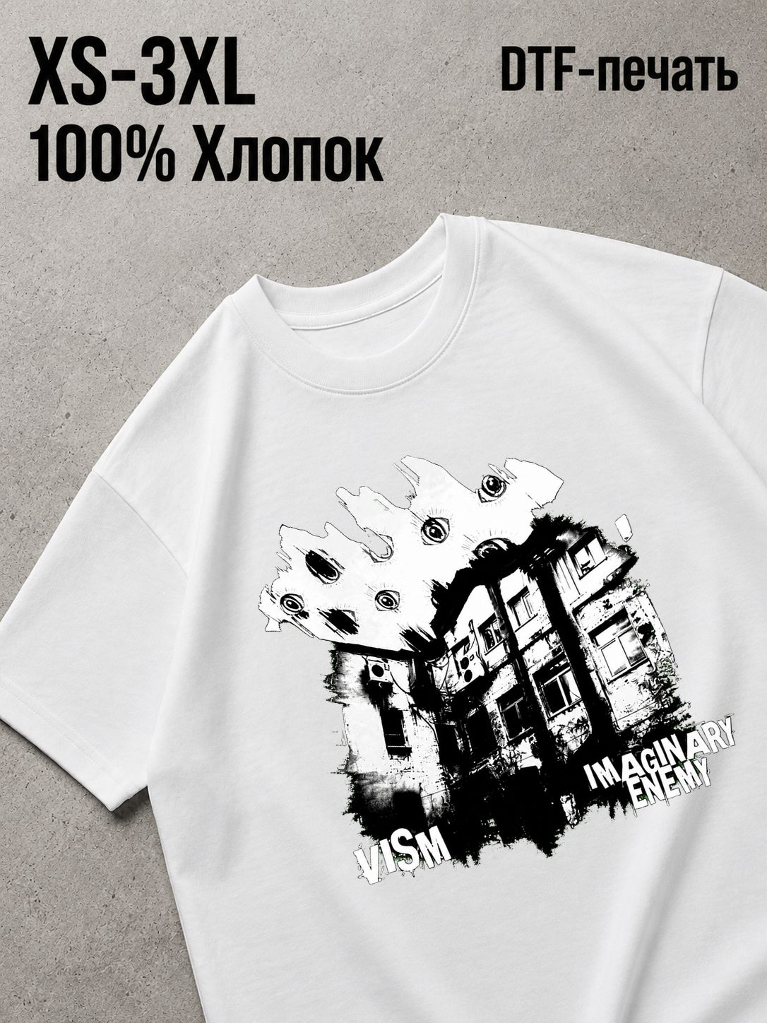 Футболка Y2K