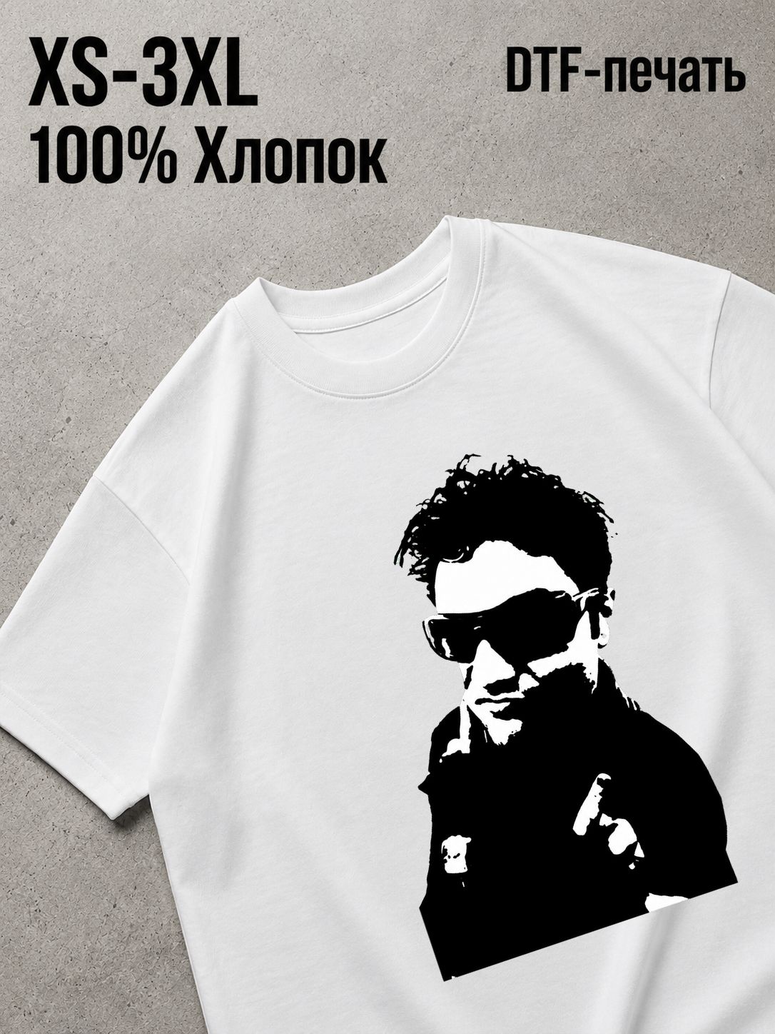 Футболка bam margera