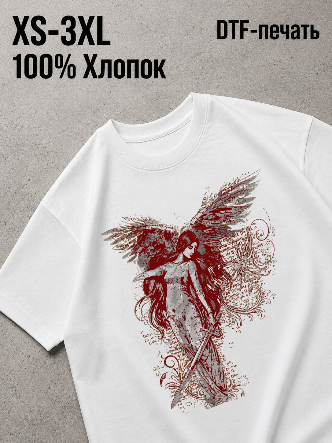 Футболка Y2K fit