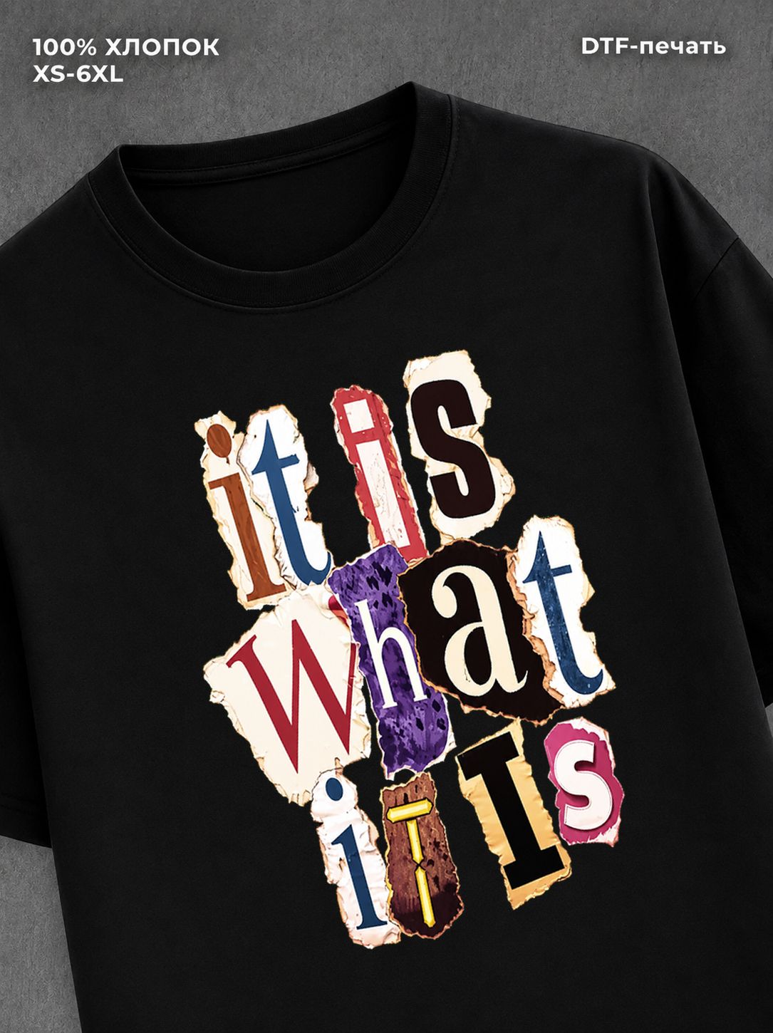 Футболка Street wear