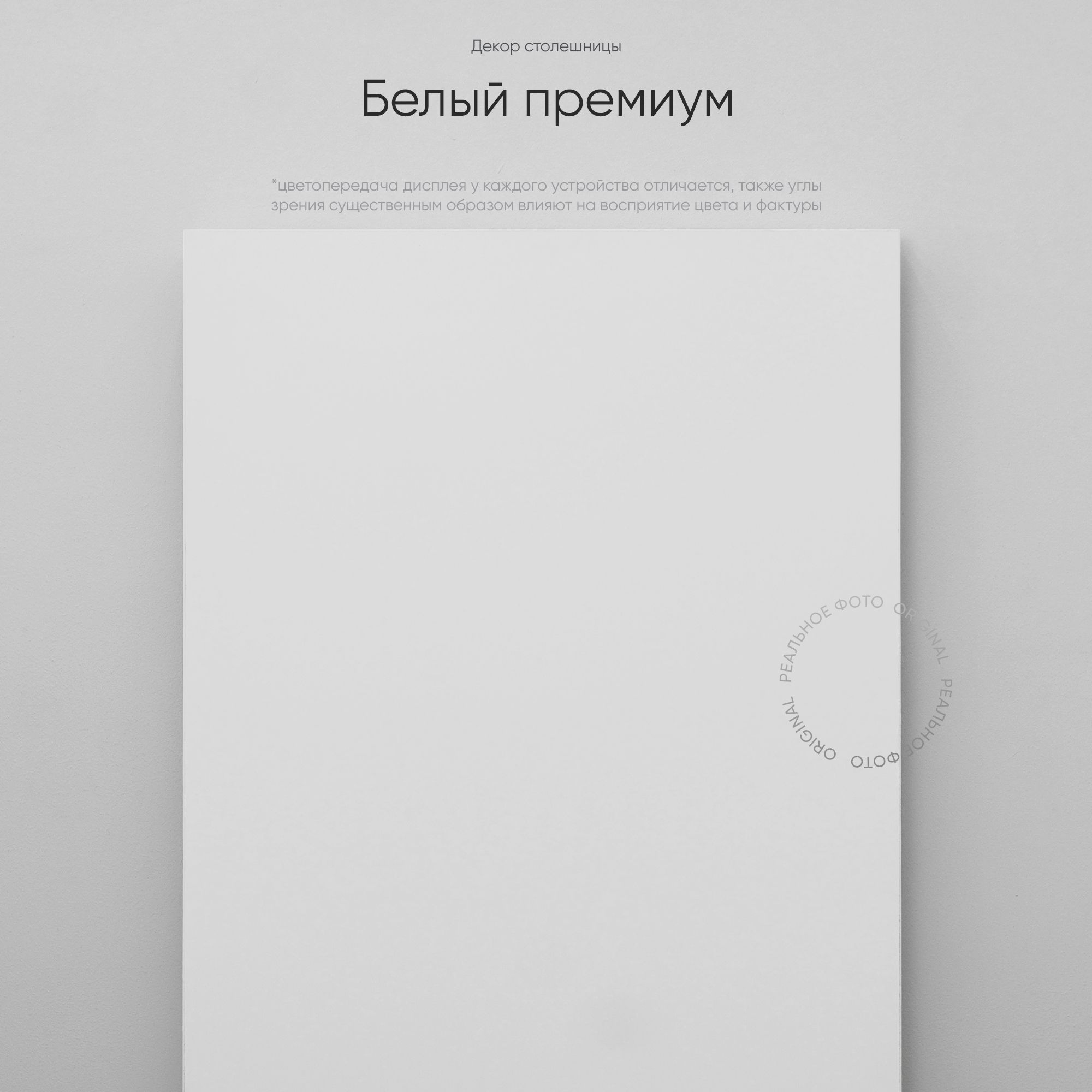 Подъёмный стол Liftdesk Pro, антрацит