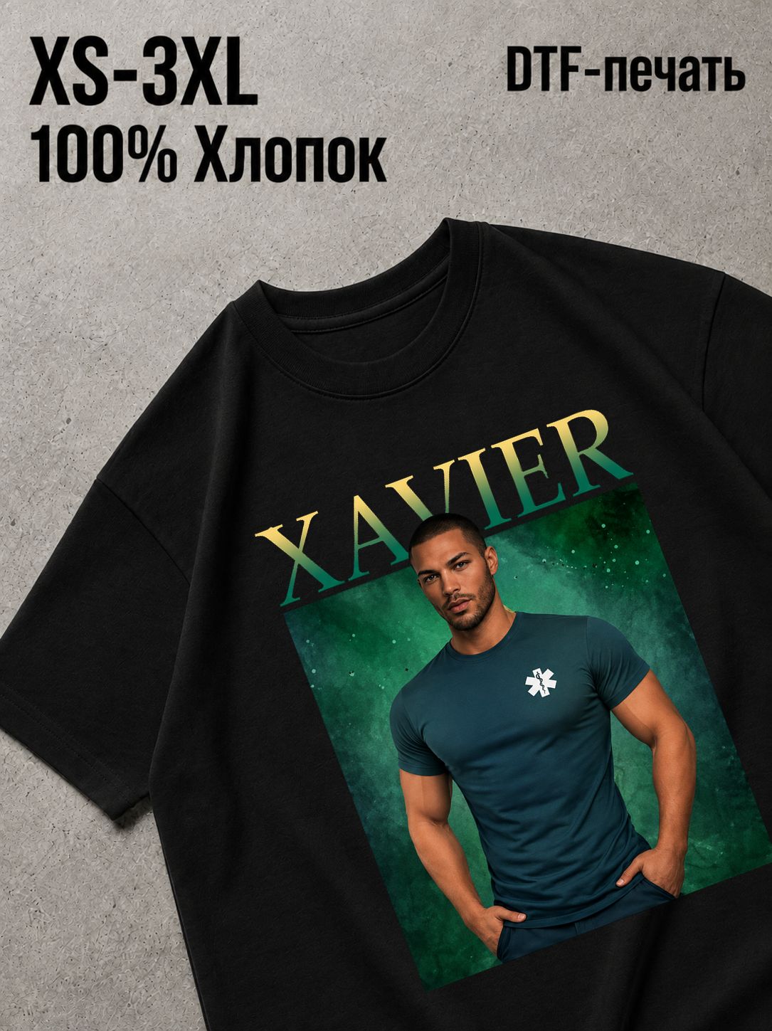 Футболка клуб романтики