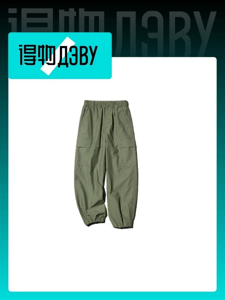 Uniqlo