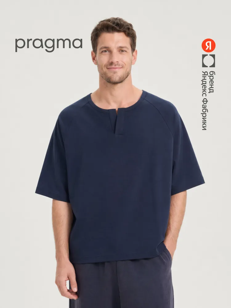 Футболка Pragma из хлопка, Яндекс Фабрика 1 шт