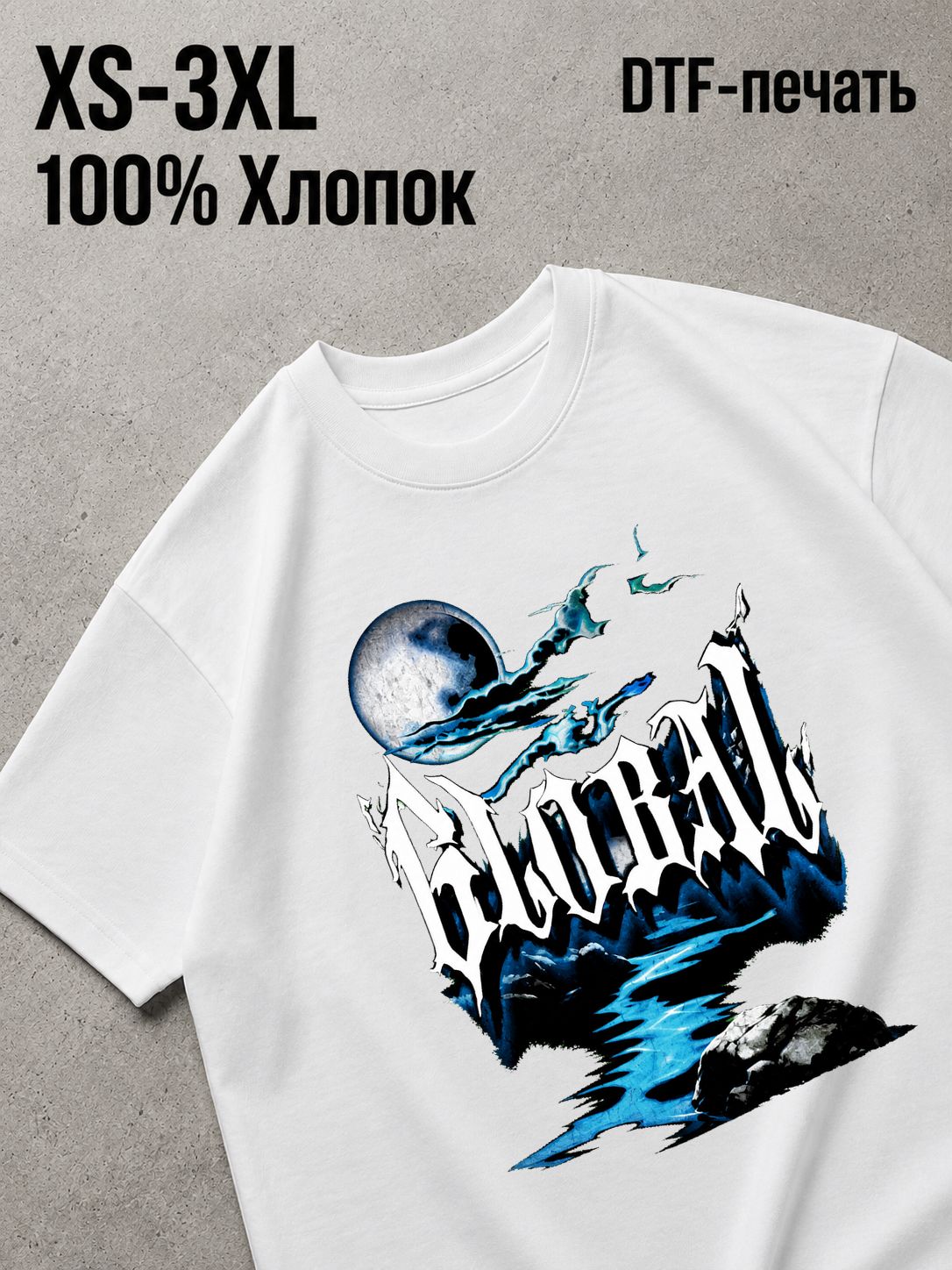 Футболка Y2K fit