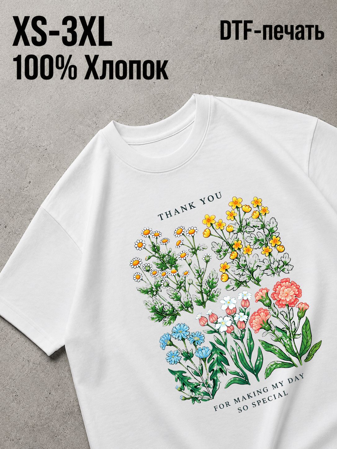 Футболка сакура цветы