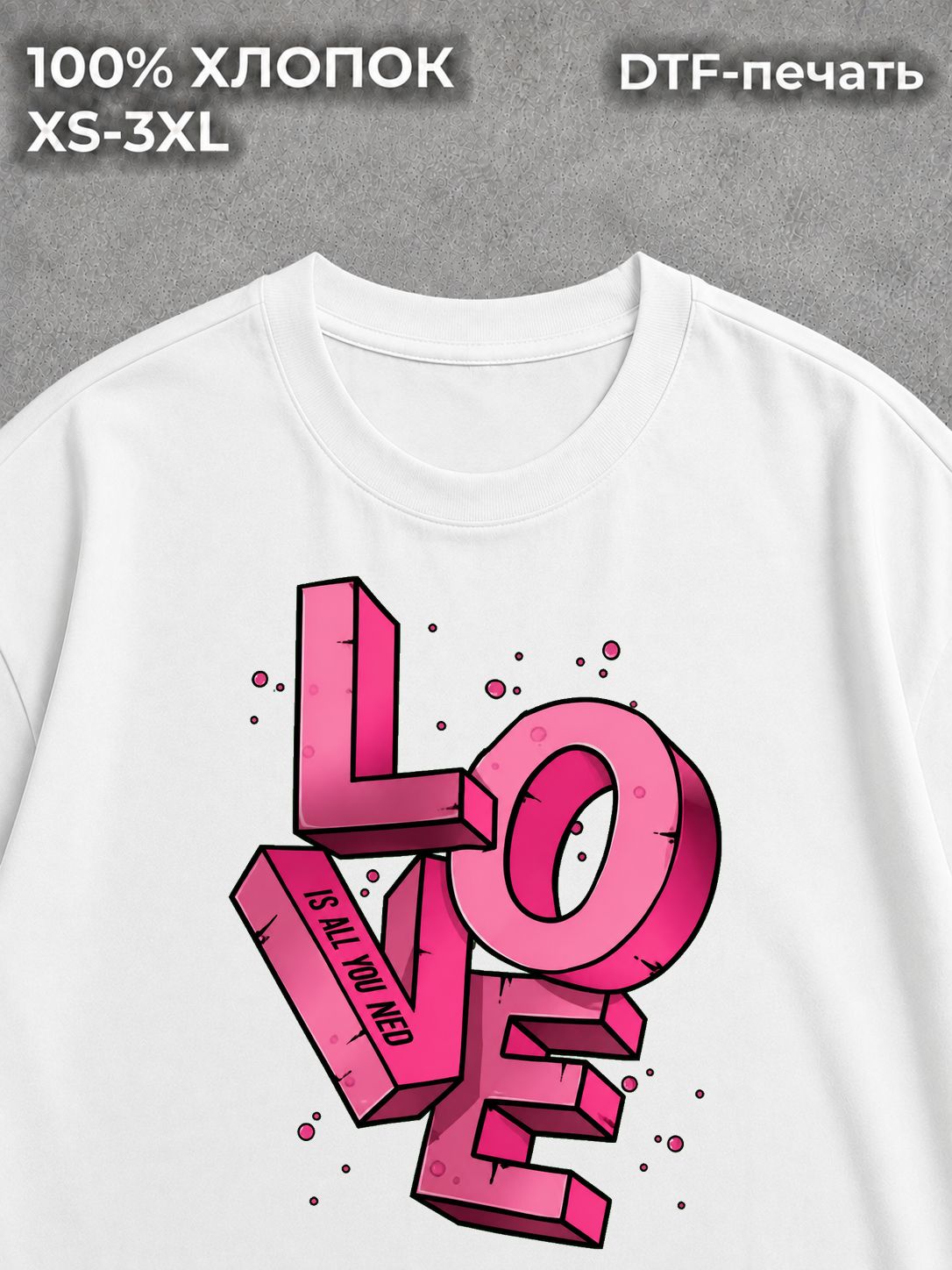 Футболка Любовь love
