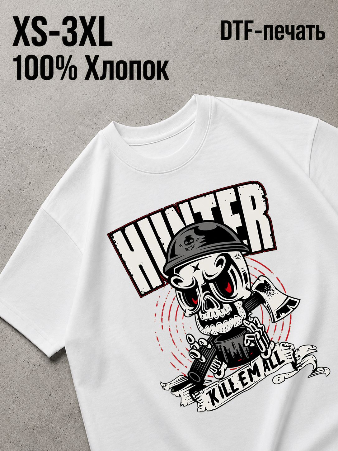 Футболка Y2K