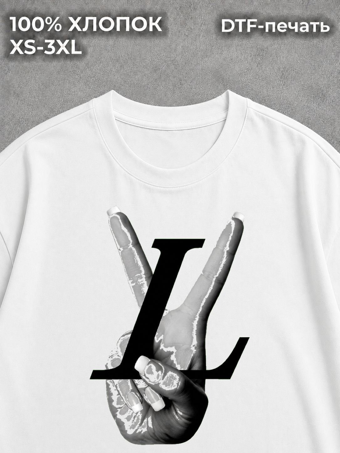 Футболка y2k sk8 white