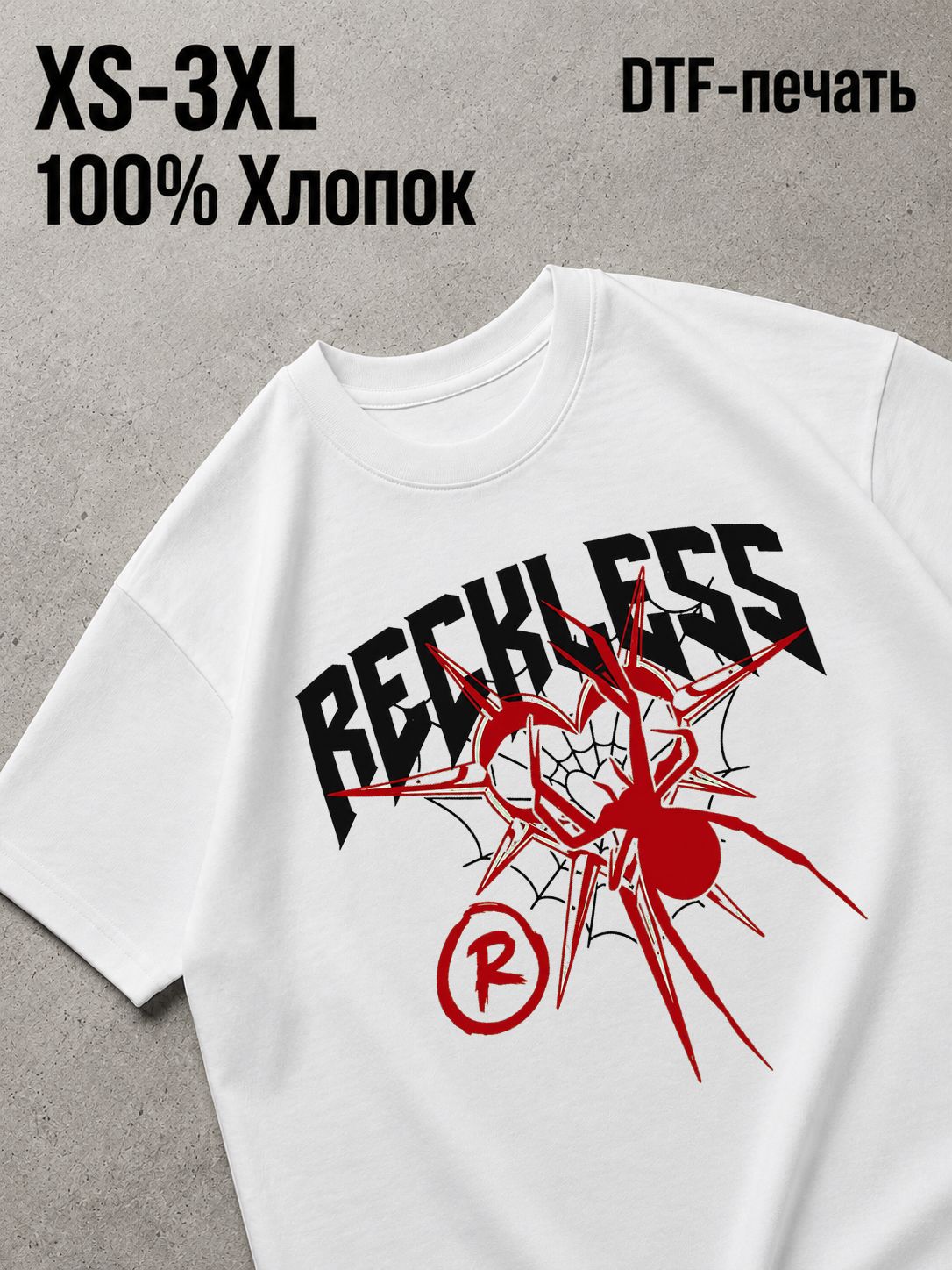 Футболка Y2K