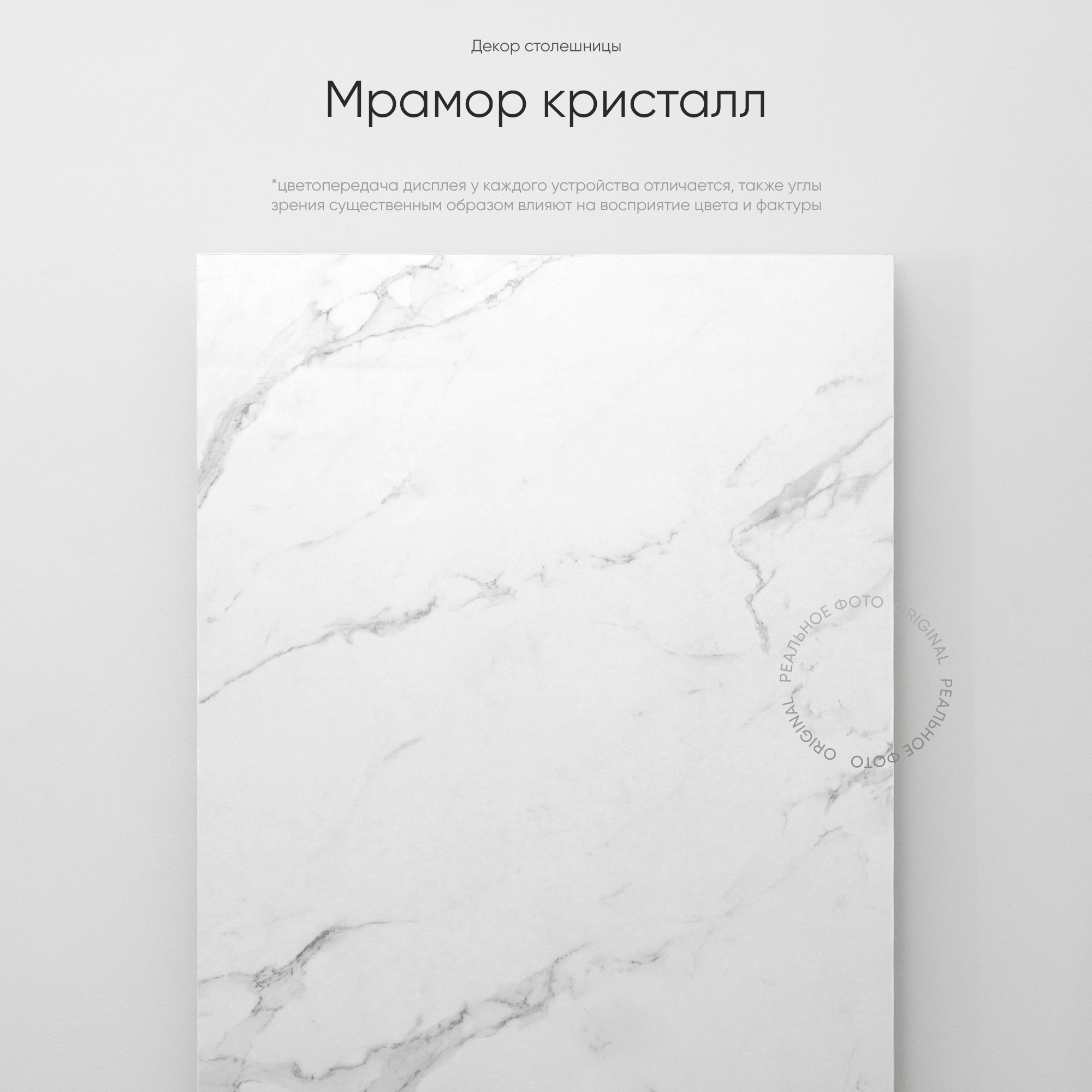 Подъёмный стол Liftdesk Pro, антрацит