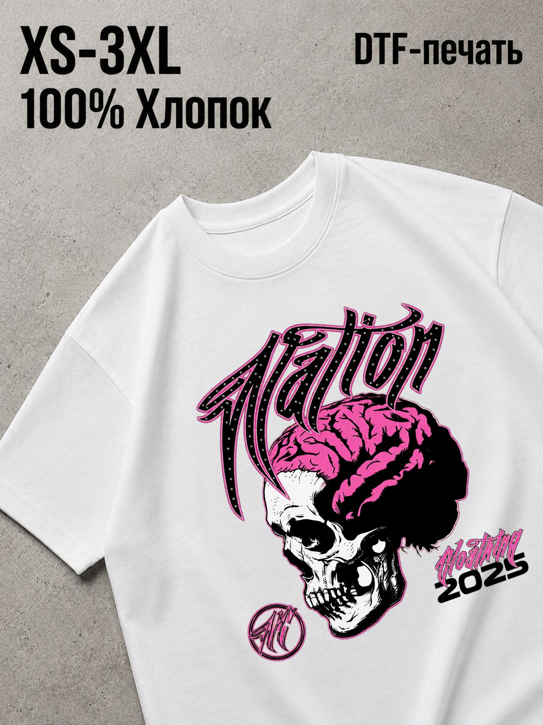 Футболка Y2K