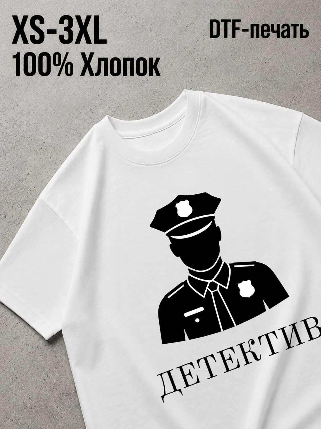 Футболка мафия