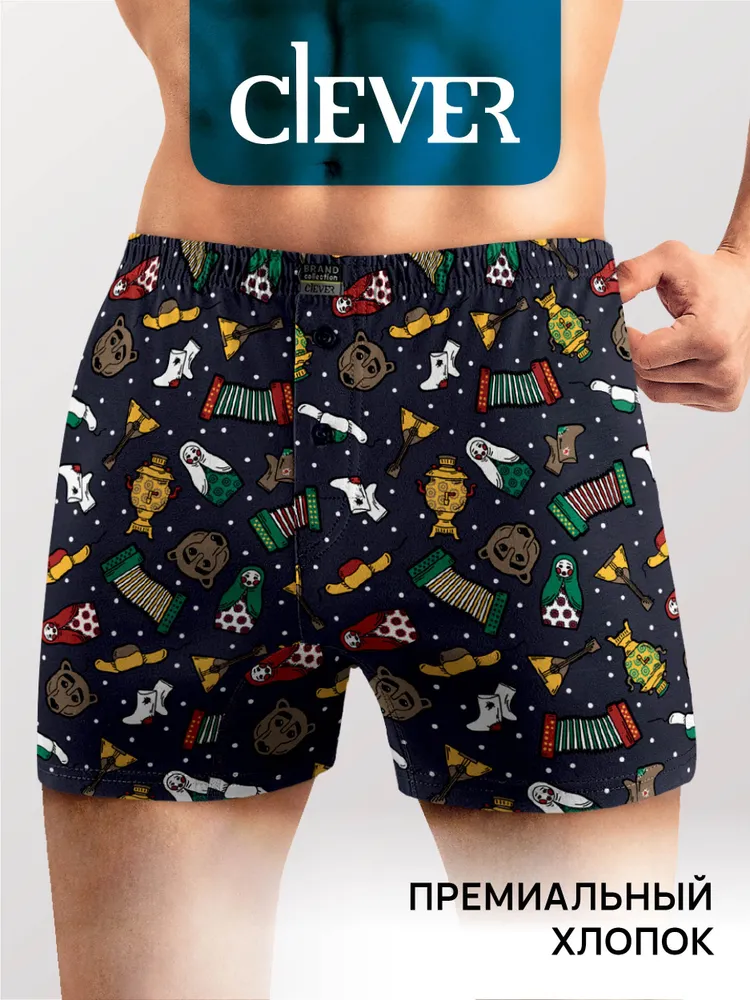 Трусы шорты CLEVER WEAR Коллекция с рисунком, 1 шт