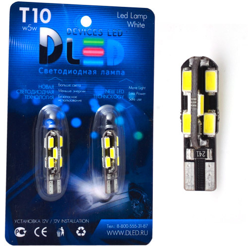 Светодиодная лампа DLED T10 W5W 12 SMD 5630